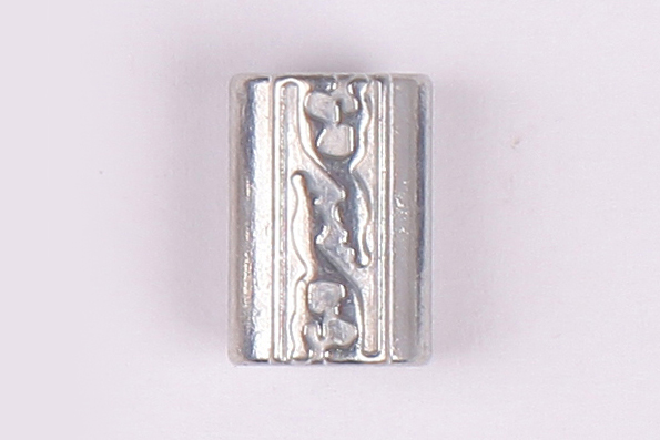 MCE-453